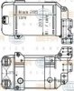 HELLA 8MO 376 765-221 Oil Cooler, retarder